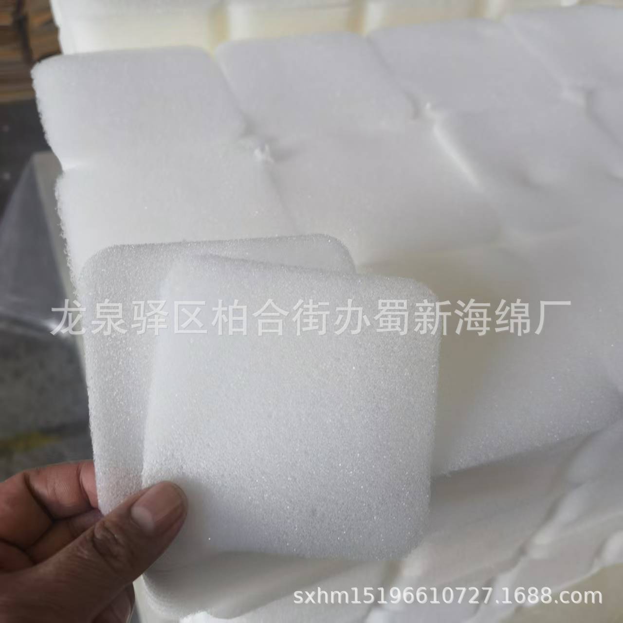 厂家供应草莓开孔海绵垫/草莓吸水海绵垫/水果透气海绵垫