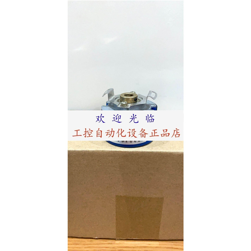 A-ZKD-12U-250BM/4P-G05L-D UCD-INHTO-2000-H08S-CRW-408编码器.