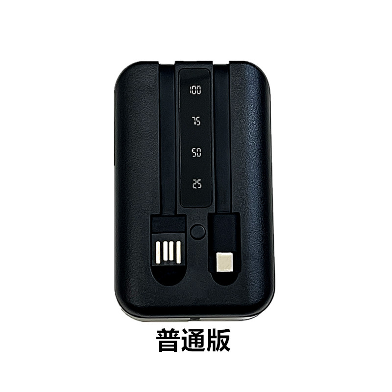 可拆21700 自带2线DIY充电宝外壳18650移动电源套料 电池盒免焊接|undefined