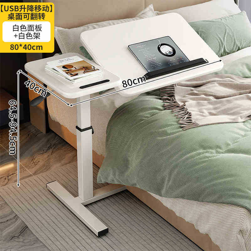 Mesa de cama de madera sólida elevable móvil escritorio de computadora plegable pequeño escritorio mesa de estudio sofá varias mesas al lado de cualquier mesa