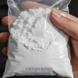高机械强度CPVC粉 氯化聚氯乙烯粉 抗蠕变承压性能好
