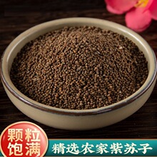 С������ҩ��С������ҩ�������������������������ӷ�500g