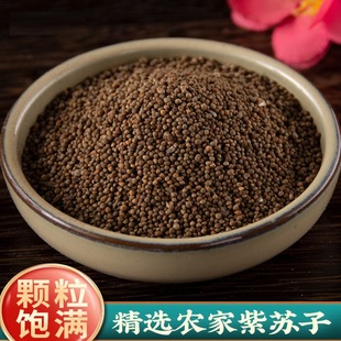 С�K����ș��С���K��ș�����K�������K���K�����K�ӷ�500g