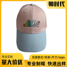 Qбyƴɫñܲñƴɫlogoͯñ