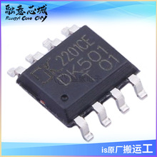 DK501 DK503 �������ѹ�Ǹ�����С���� AC-DCоƬ IC ��Ӧ