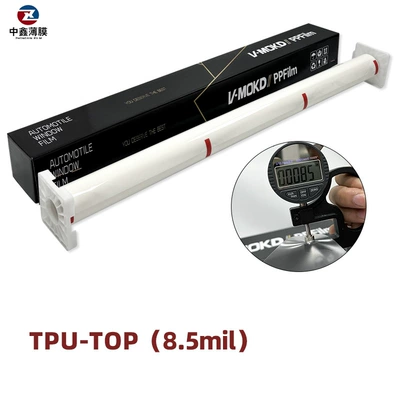 Ppf Paint Protective Film Invisible Car paint protective film - tpu-top85mil-one-roll