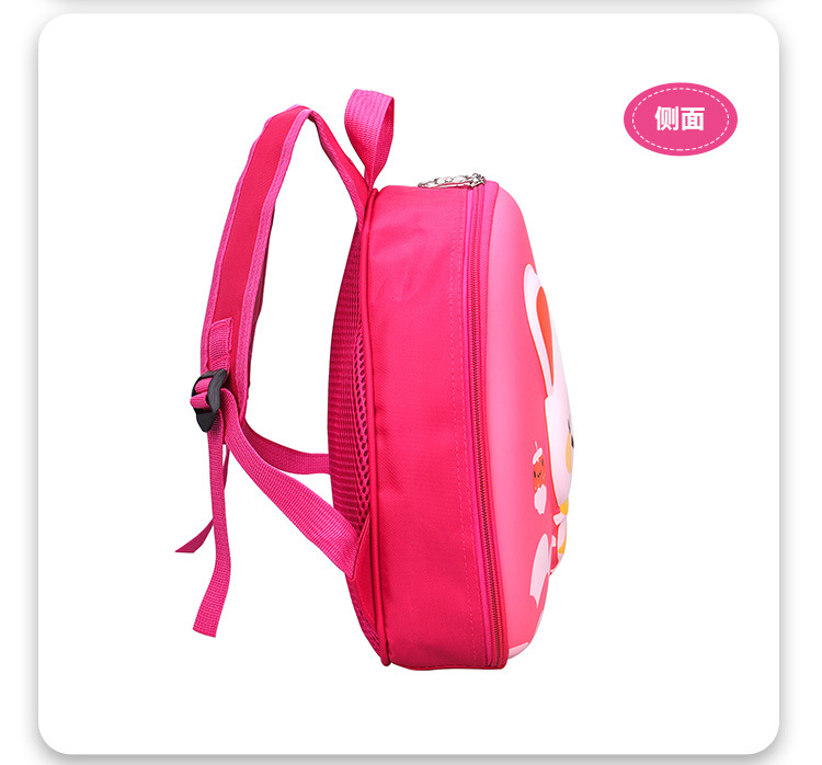 2021 New cute and stylish hard-shell backpack for children, Korean cartoon casual kindergarten eggshell schoolbag undefined