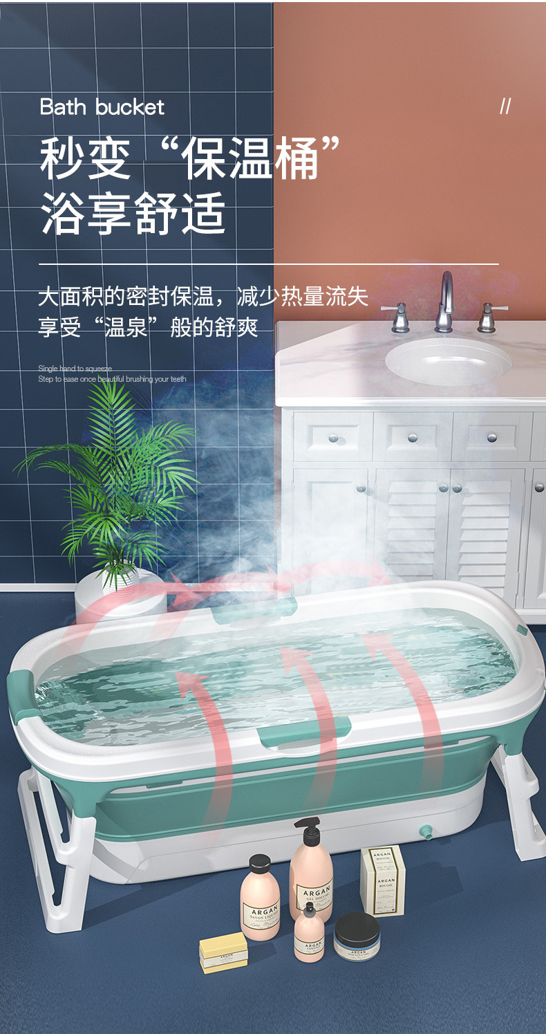 成人浴桶详情_11