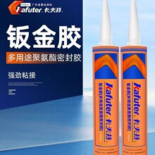 ������K-5930W�๦�ܾ۰����k���zK-6105B��܇�L�������z310ML