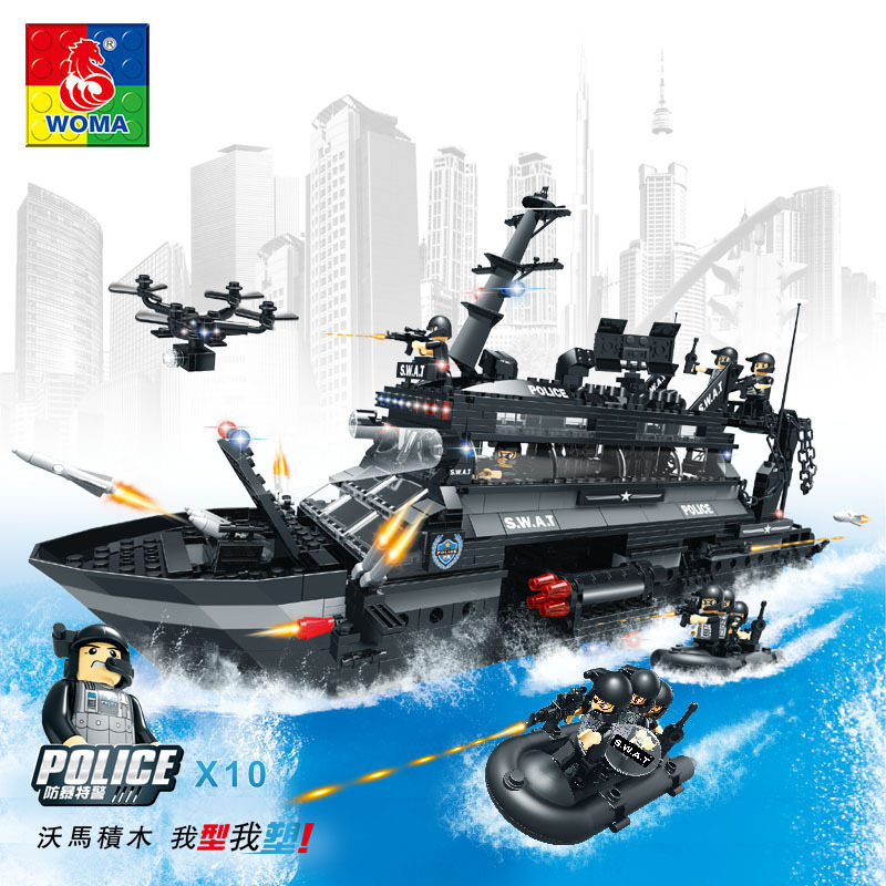 沃马积木儿童小孩玩具新款追加特警系列中华鲟特警指挥舰C0546