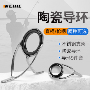 �����w��6#-30#��ֱ�����hɢ؛�մɌ����h�^���hȦ�~�͝O�����
