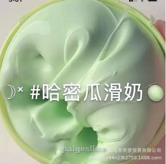 Delgado múltiple en línea rojo de alta apariencia al por mayor descuento descompresión color Banda joyería alta transparente Super descompresión color