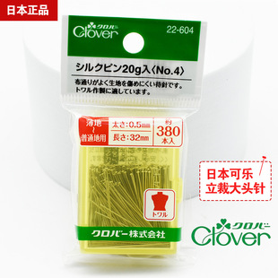 �ձ�CLOVER�ɘ������ ���b�p�x���ô��^ᘹ̶�ᘶ�λ���22-604