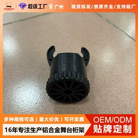 展示架;其他广告器材;舞台