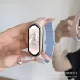 小米一体液态新款手环