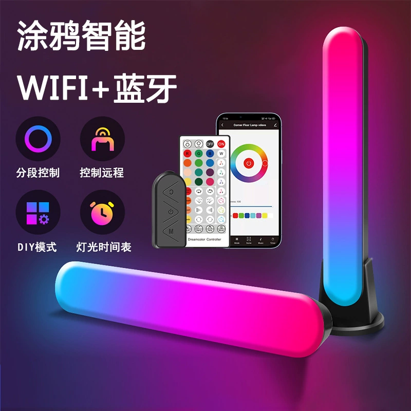 Светодиодные лампы, ноутбук для кровати, Bluetooth