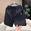 Чёрный