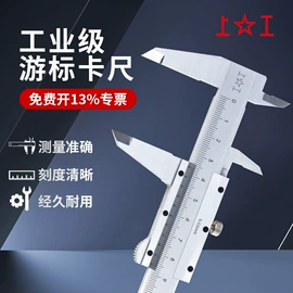 麻花钻;千分尺;螺纹刀具