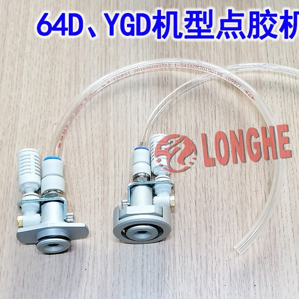YAMAHA�㽺�����64D/YGD�������