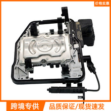 0AM927769D DQ200 0AM 变速箱控制单元 实车测试 适用于奥迪大众