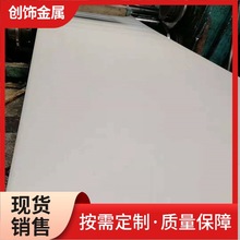 2205 2507 310s 254ma͸ߜزP䓰 31254܇ܷܷ