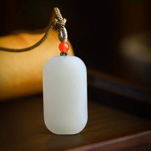 Natural Xinjiang Hetian Jade Jade Supply Chain Qinghai Material Old Material White Jade Plain Face Ping An Brand Jade Pendant with Certificate