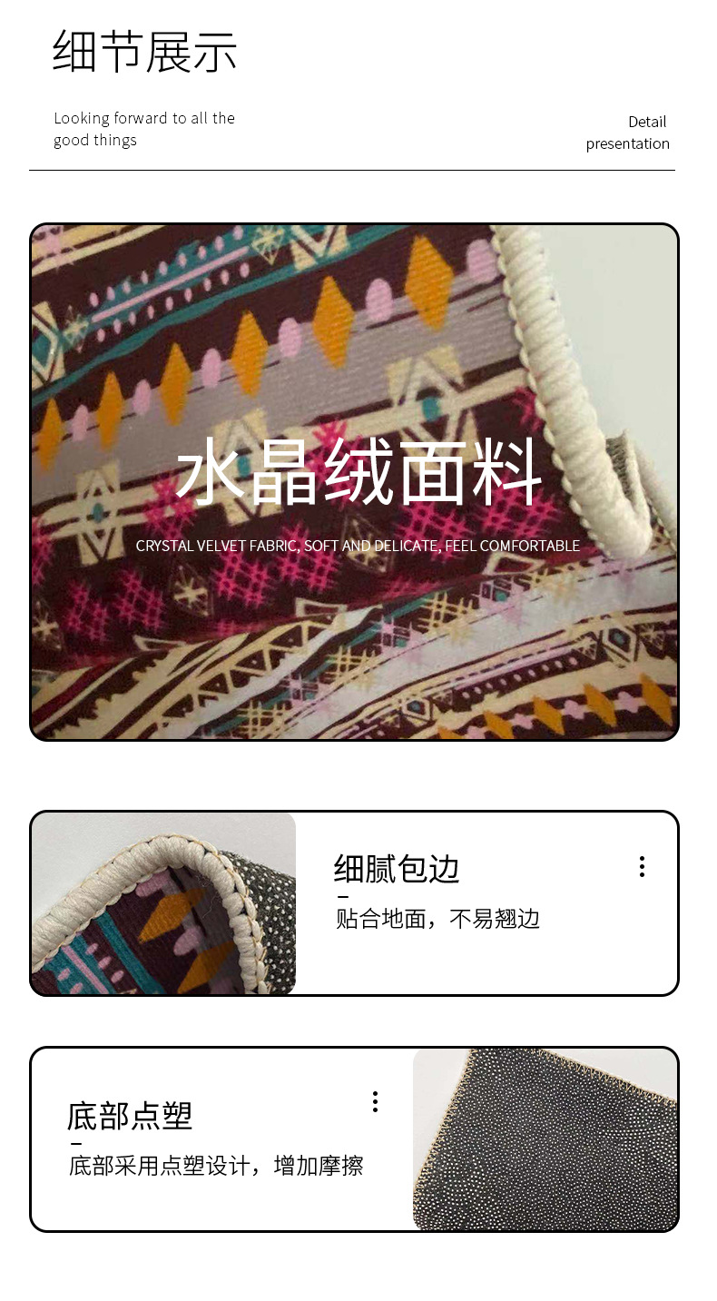 印花地毯,卧室满铺毯,客厅沙发地毯,艺术地毯