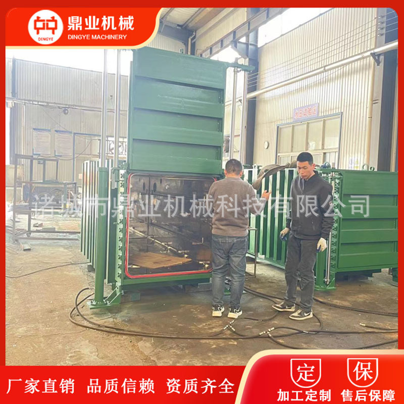 食用菌灭菌器灭菌炉 蜜环菌食用菌灭菌锅 全自动高温高压灭菌设备