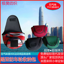 �~��݆��܇݆�ռ{���Ӻ�O݆���o�׶�ɫ�O݆�������Ʒ��݆��ˮ