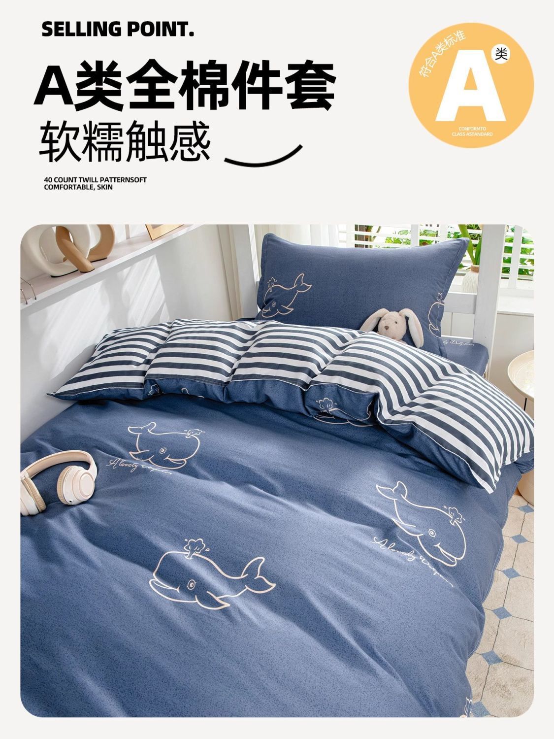 dormitorio de estudiantes universitarios set colchón set de tres piezas set colchón de algodón dormitorio solo set colchón de algodón set de seis piezas set