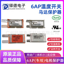 6AP܇늙Co R_o ܇늙Co ض_PF؛l