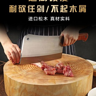 �A����ľ�˰��������匍ľ�Ӻ�N���в˰�˶���ľ�����^����