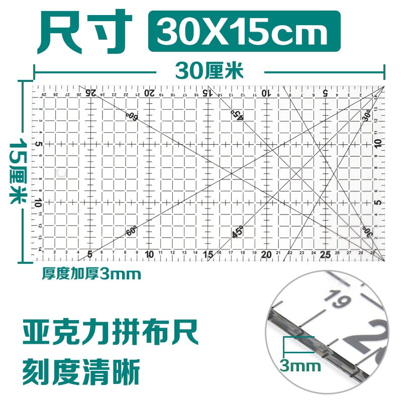 Tapete de Corte A4 A5 Manual, Papel de Arte A1 para Corte, Tabla de Grabado A3 Engrosada, Tabla Anticorte A1, Venta al por Mayor, Uso Especial para Grabado