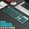D1 Black ☆ Blu -ray 【Wired single keyboard】