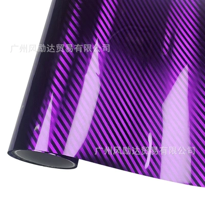 Electroplated Metal Red Gold and – Auto Color Change Film - pet-pagani-pattern-electroplated-carbon-fiber-purple-30cmx30cm