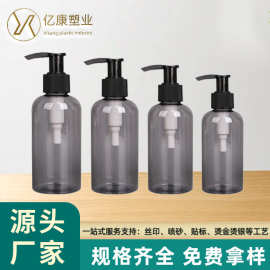 定制150-120-100ml洗手液按压瓶矮胖pet塑料喷雾瓶PE乳液分装瓶