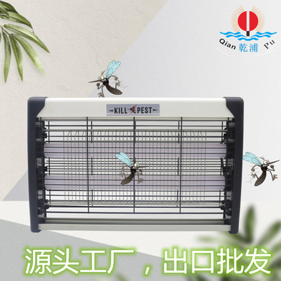 led灭蚊灯养殖场灭蚊拍220V/110V灭蝇器家用电蚊灯苍蝇捉捕器跨境