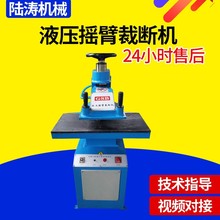 ֶ֧ƲÔCϙCƤ麣dÔCЬ|ϙCu۲ÔC