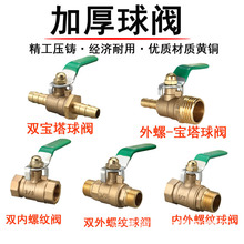 �����~���y�Ӻ��S�~�Ƚz2���ԁ�ˮ�_�P�z��ˮ�yˮ���y�T4��6��