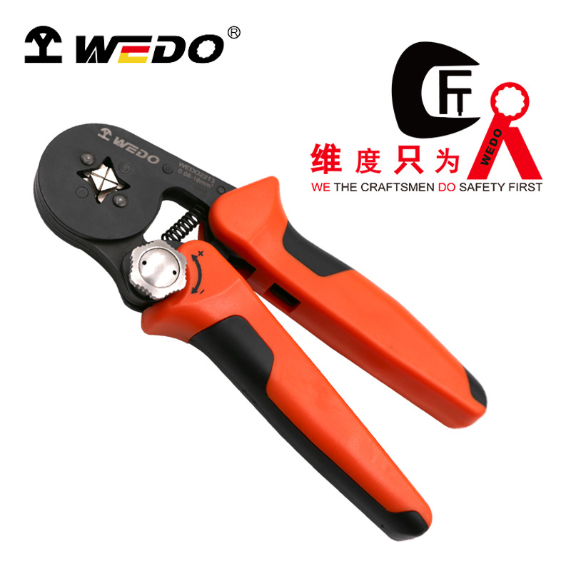 WEDO维度工厂直供 自调式欧式端子压接钳7" 压线0.08-16mm²