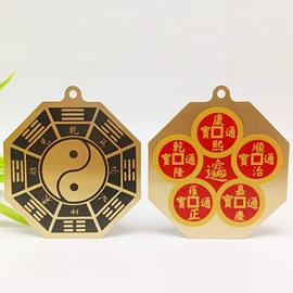 金属工艺品;钥匙扣及钥匙扣配件;烟壶/烟斗