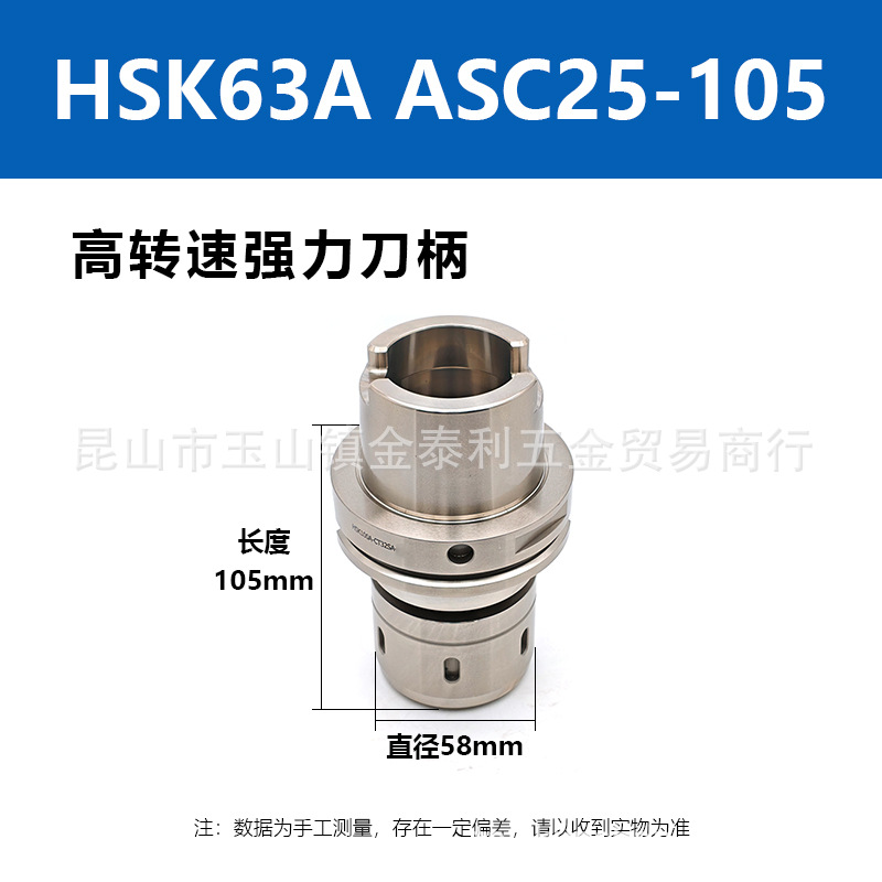 ANNWAY̨�尲����ת��ǿ������HSK100A-ASC32-115���ص����ֻ�