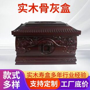 �ҘI�d���W���S̴�S��ֱ�N�ǻҺ���Ů���ÉۺйǻҺК�����Ʒ�ۺ�