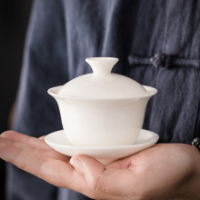 德化羊脂玉瓷茶具三才盖碗套装单个纯白瓷大号盖杯八宝茶泡茶器