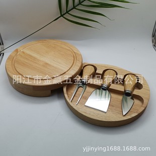 �S�����lꖽ�ľ��֥ʿ�����bľ�ЏN�����ҵ������׿�ӡLOGO