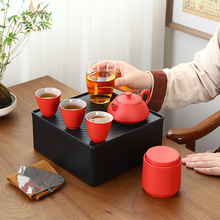 旅行茶具批发新款便携式快客杯礼品定制户外陶瓷茶壶家用茶杯套装