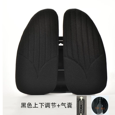 Waist support cushion car chair breathable - black-up-and-down-adjustment-airbag