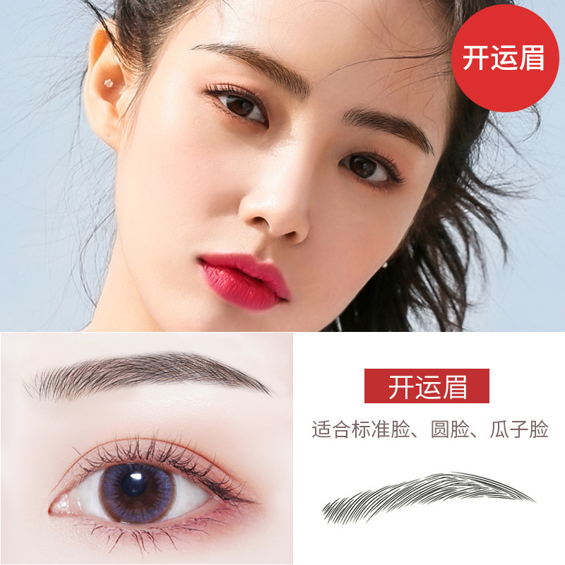 生態をまねる6d紋織の眉は立体のシミュレーションを貼ります。|undefined