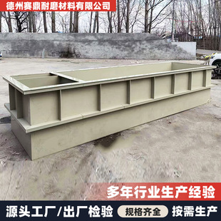ppˮ�䶨����ϴ���׻����Bֳ�亸�Ӵ��͹��I�^�V��ˮ̎��pp������