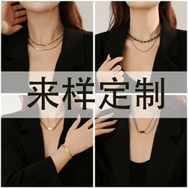 项链;手链;耳钉